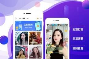 91直播都是爱爱吗安卓,揭秘“爱爱”背后的真实世界