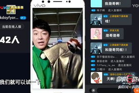 k91g直播间放的歌,旋律动人，情感共鸣