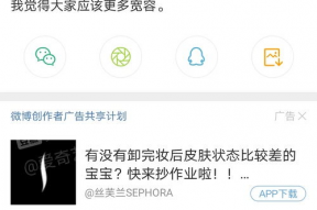 吃瓜爆料合法吗知乎全文,吃瓜爆料合法吗？知乎全文揭秘网络言论边界