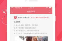 和91类似的直播平台,与91直播平台并驾齐驱的五大热门直播平台