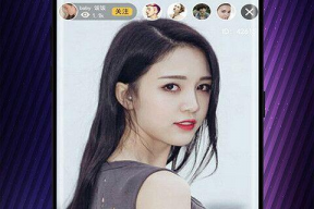 视频直播间91最新版本,探索全新互动体验