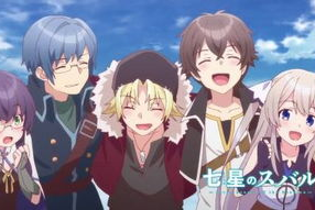 新番动漫在线观看,在线观看指南，畅享视觉盛宴