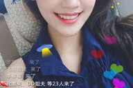 91se直播破解版下载,畅享无限制直播体验的秘密武器