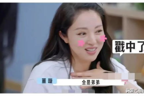 娱乐圈吃瓜爆料回放,回顾那些年我们追过的热点事件