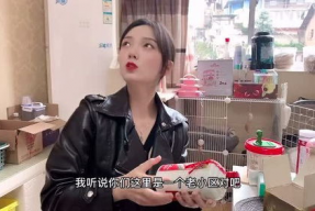 91老肥赵邦贺直播,揭秘娱乐圈幕后故事