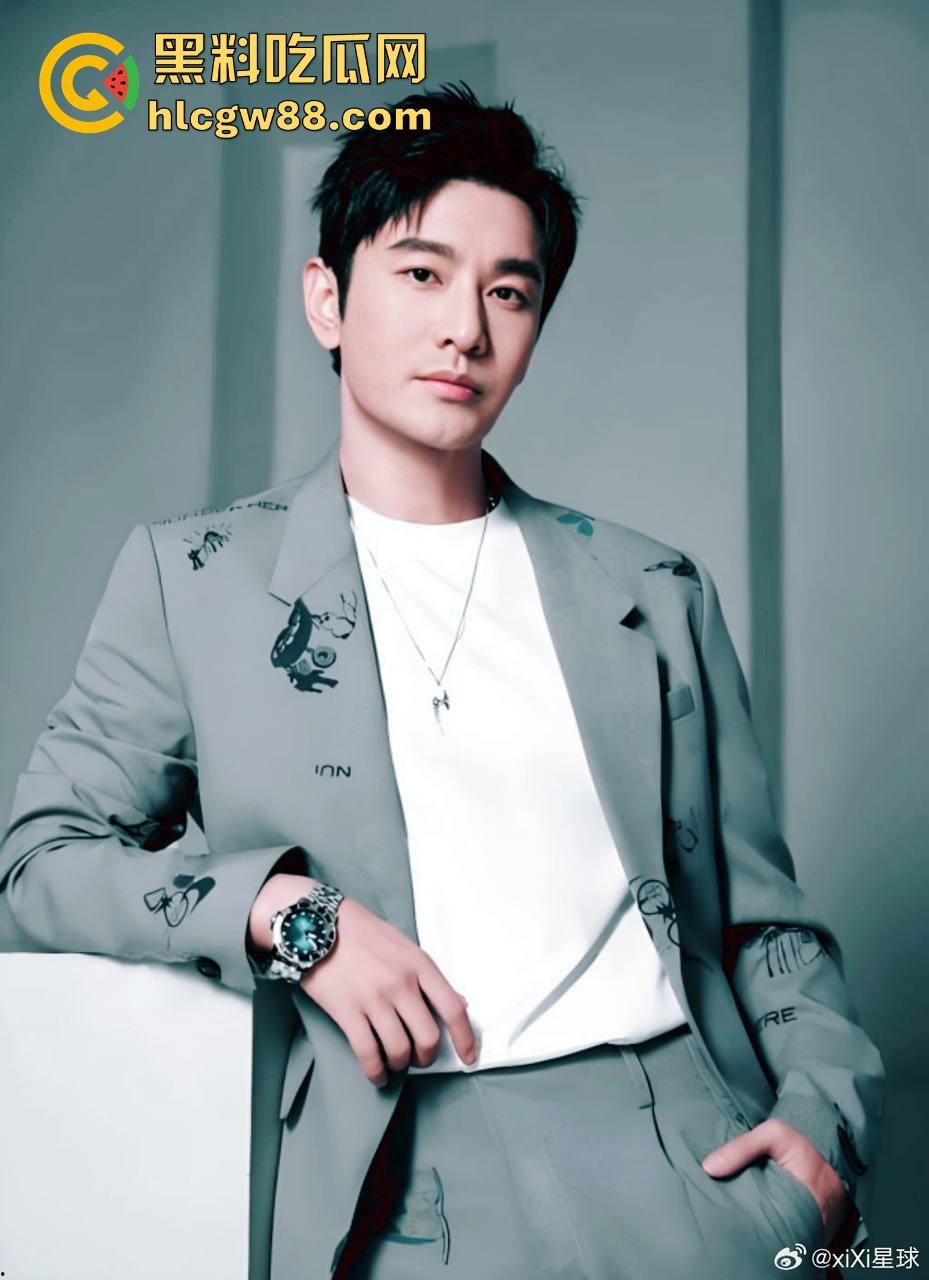 不是周杰伦！网传超一线男星澳门输十亿，大V爆细节，难道是黄晓明？-14